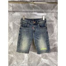 Dsquared2 Jeans